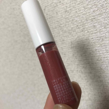 リップグロス/無印良品/リップグロスを使ったクチコミ(1枚目)