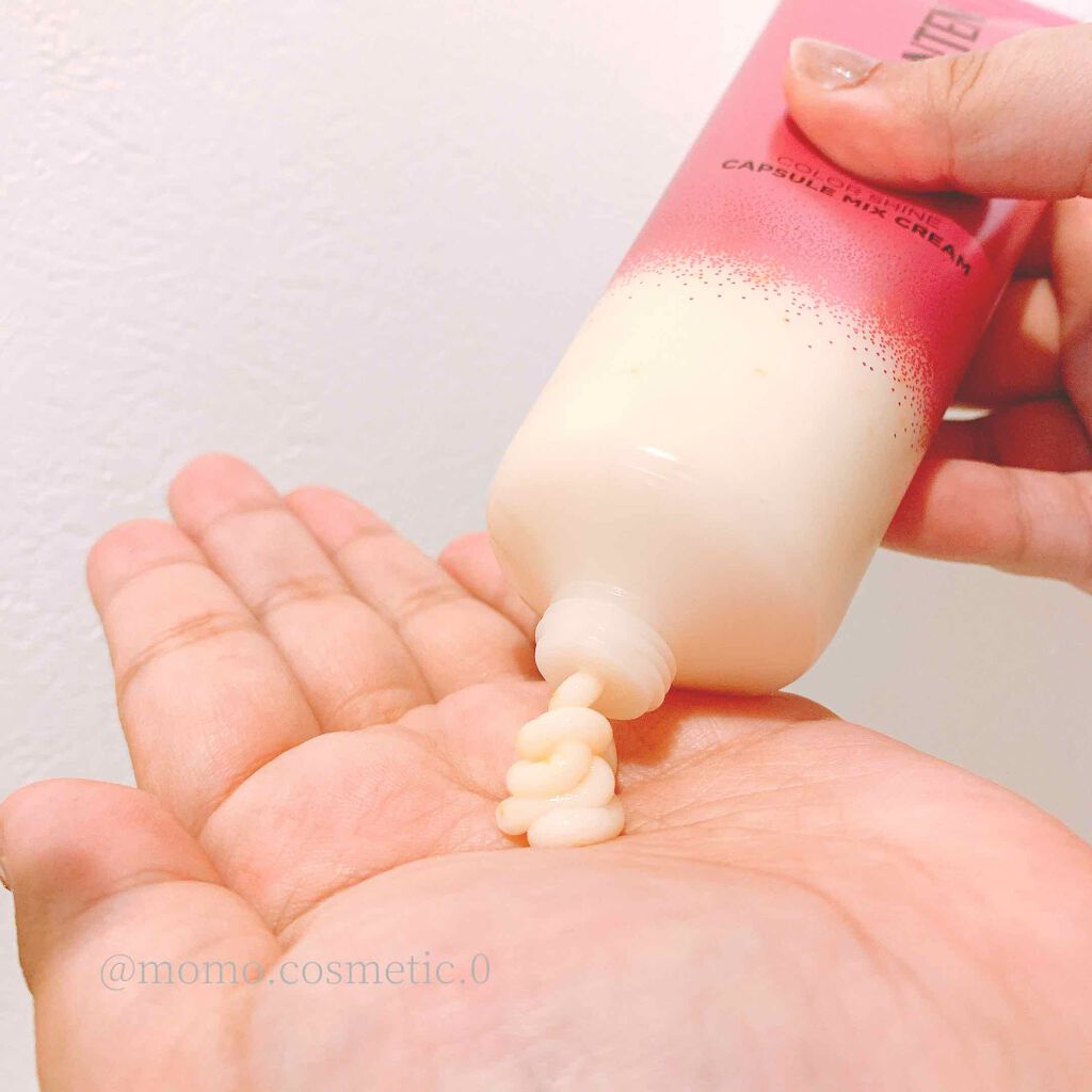 ミラクルズ カラーシャイン カプセルミックスクリーム/パンテーン/洗い流すヘアトリートメントを使ったクチコミ（2枚目）