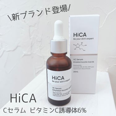 Cセラム ビタミンC誘導体6%/HiCA/美容液を使ったクチコミ（1枚目）