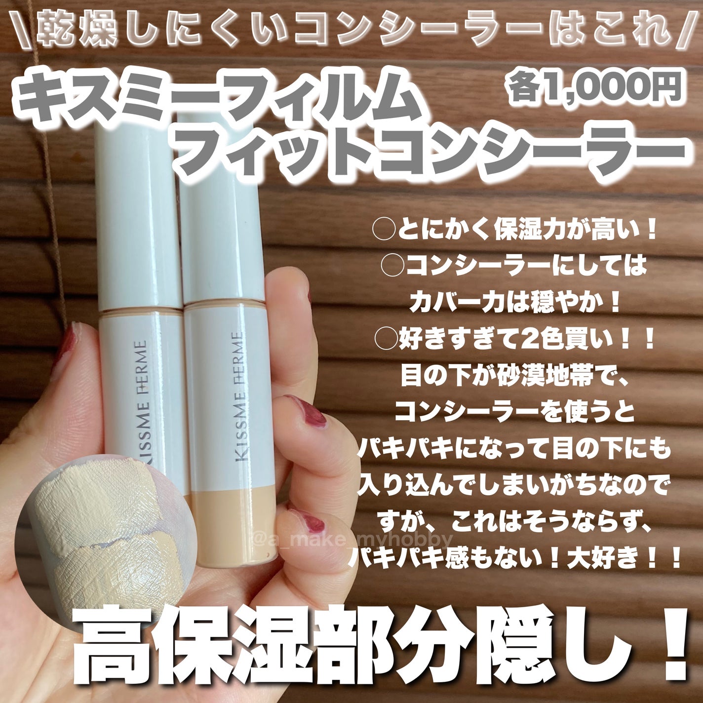 毛穴レスパウダー/CEZANNE/プレストパウダーを使ったクチコミ(4枚目)