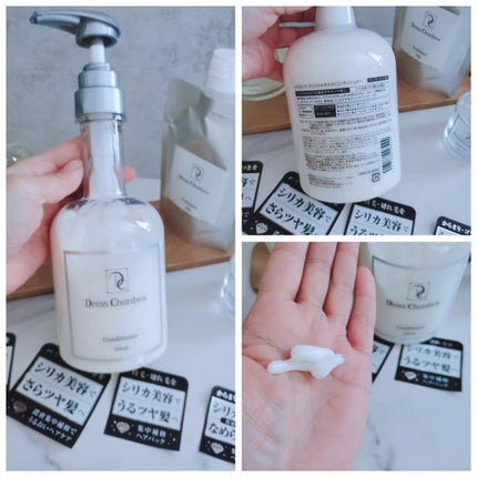 みぃ on LIPS 「ドレスコードクリスタル@cosme_bowl_factory_..」(4枚目)