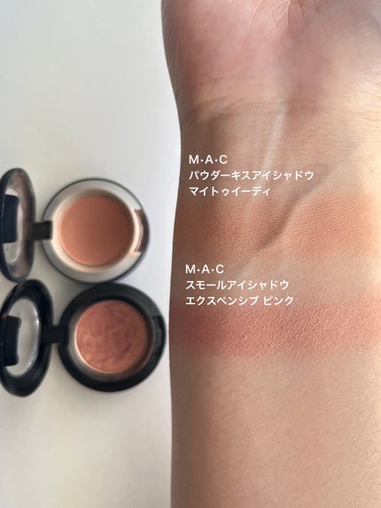 スモール アイシャドウ/M・A・C/単色アイシャドウを使ったクチコミ(4枚目)