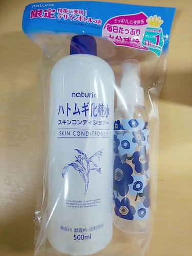 ☆ナチュリエ ハトムギ化粧水☆
１ヶ月ほど使用。写真は購入時のもの。
まさに「可もなく不可もない｣化粧水。この値段で｢不可がない｣と、いうのは素晴らしいことだと思います。

よい点
○デザインボトル(霧