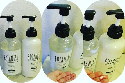 ボタニカルシャンプー/トリートメント(モイスト) /BOTANIST/シャンプー・コンディショナーを使ったクチコミ(1枚目)