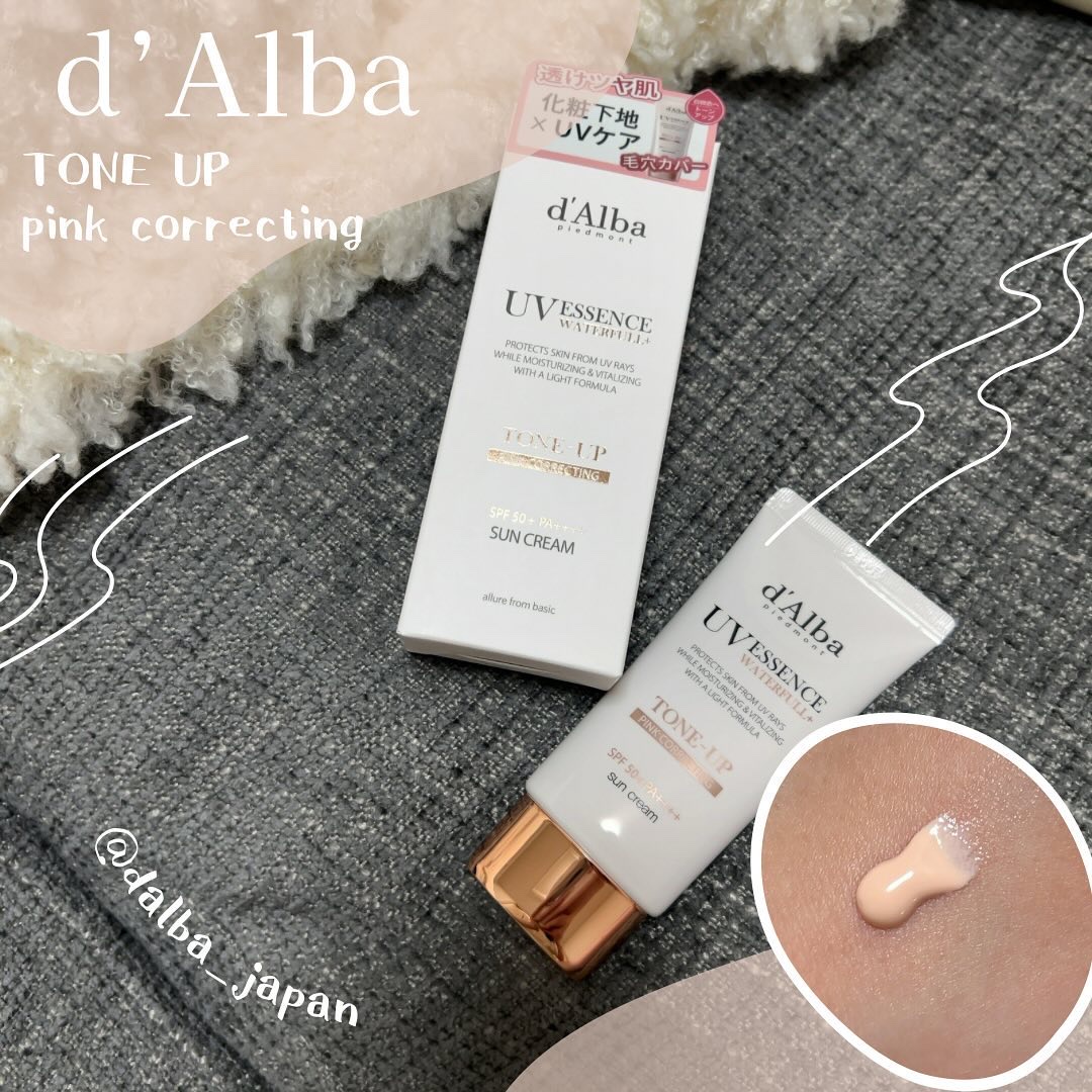 ♡
@dalba_japan の日焼け止めで
大好きなピンクタイプ🍑
SPF50+ / PA++++

この日焼け止め本当に好きで、
去年から化粧下地として愛用しています✌🏻
つやっと見せてくれるところも、
ほどよい血色感を与えつつ
ト