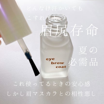 ドライメイクブラシクリーナー/セリア/その他化粧小物を使ったクチコミ(3枚目)