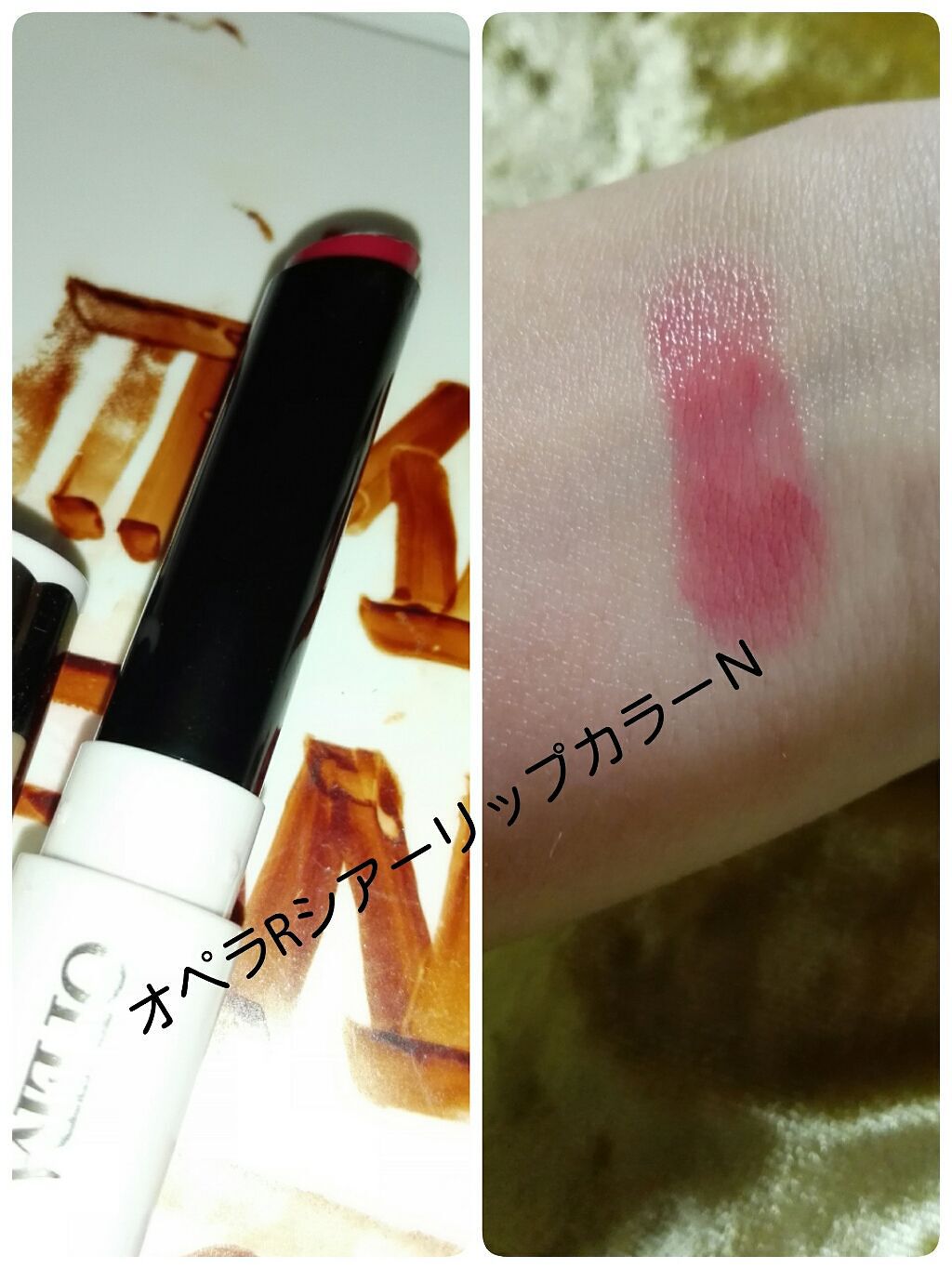 カラーティントリップ/CEZANNE/リップティントを使ったクチコミ（3枚目）