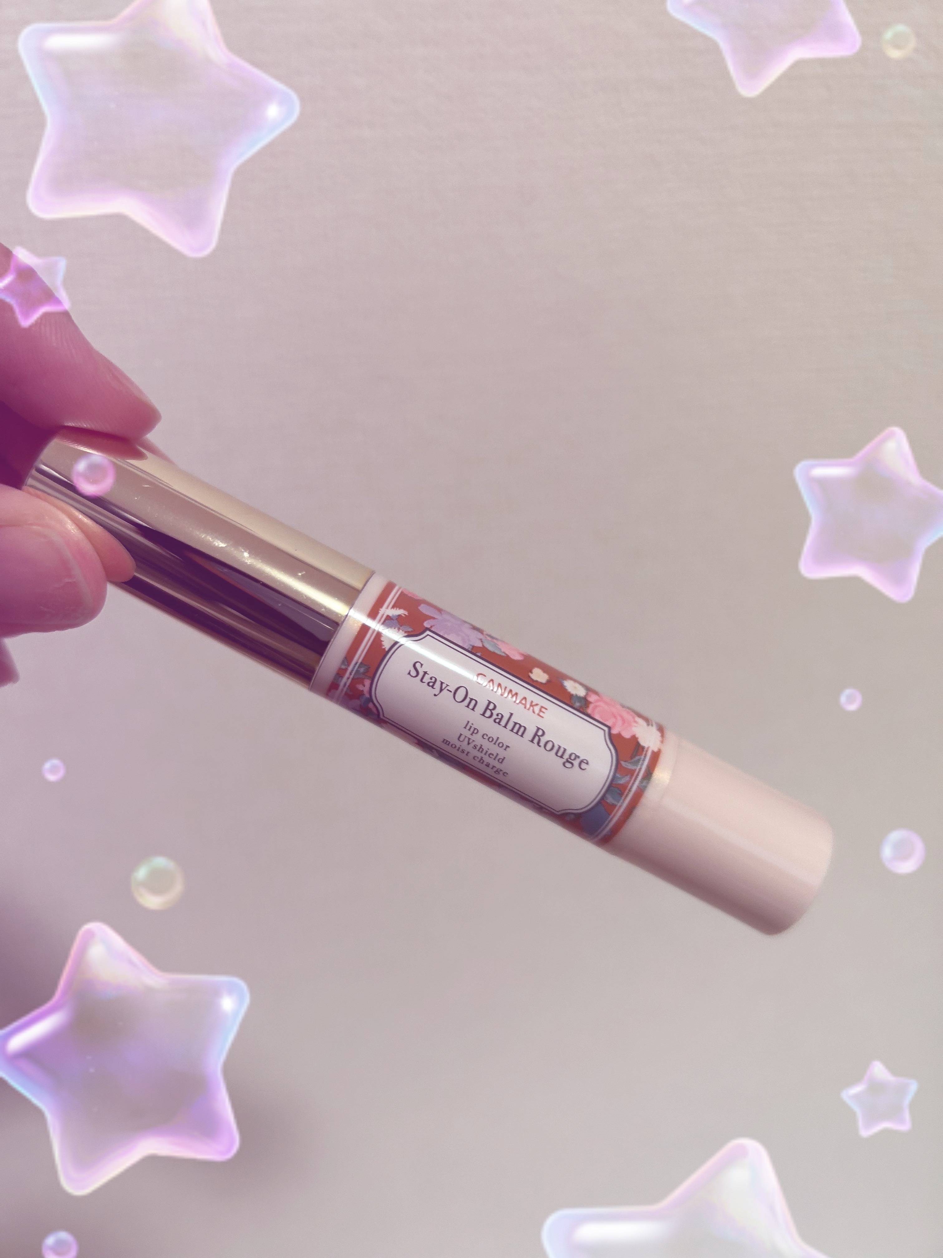ステイオンバームルージュ/キャンメイク/口紅を使ったクチコミ（1枚目）