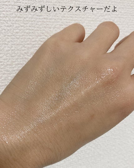 ウォータリープライマー/LionWell(ライオンウェル)/化粧下地を使ったクチコミ(4枚目)