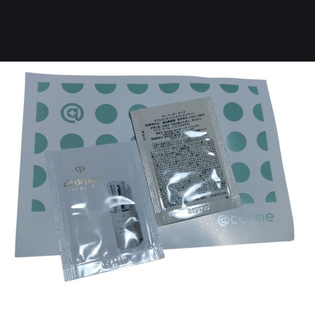 セラムコンサントレエクレルシサンｎ/クレ・ド・ポー ボーテ/美容液を使ったクチコミ（2枚目）