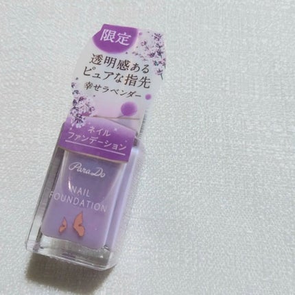 ãã€ã«ãã¡ã³ããŒã·ã§ã³/ãã©ãã¥/ãããã¥ã¢ã䜿ã£ãã¯ãã³ãïŒ4æç®ïŒ