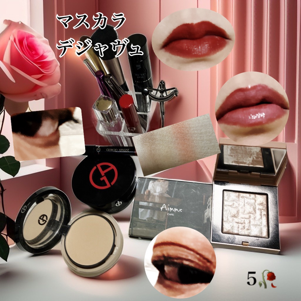 Lip Lupinus 003 グリッターピンク/Lip Lupinus/リップグロスを使ったクチコミ（1枚目）