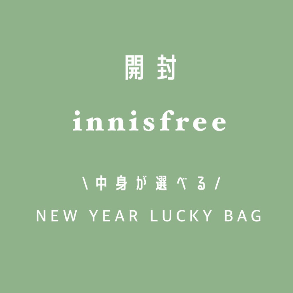 チェジュライフ パフュームド ハンドクリーム N/innisfree/ハンドクリームを使ったクチコミ(1枚目)