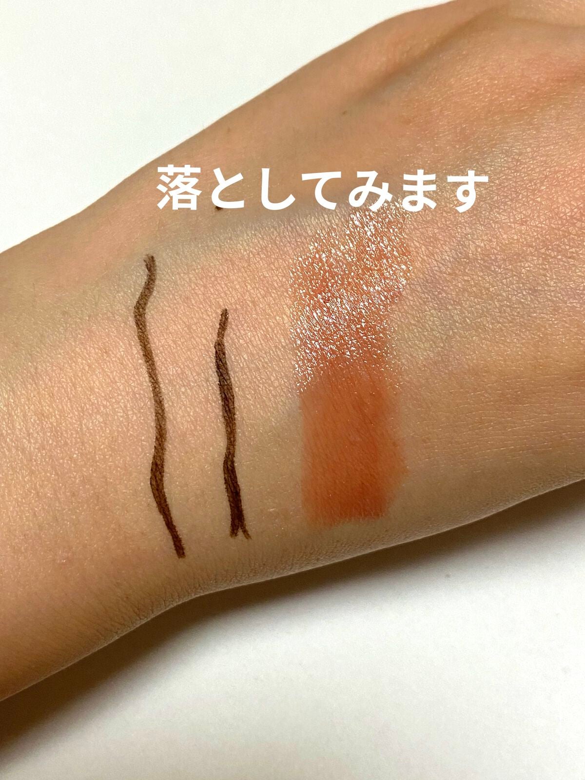 ピュアクレンジングジェル ホワイト/Salanaru(サラナル)/クレンジングジェルを使ったクチコミ(3枚目)