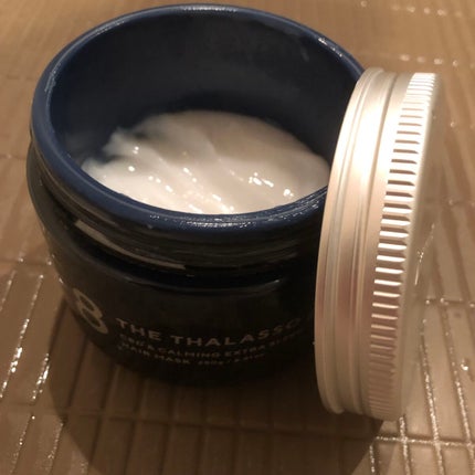 エイトザタラソ ユー CBD&カーミング エクストラスリーク 集中ヘアマスク/エイトザタラソ/ヘアマスク・ヘアパックを使ったクチコミ(1枚目)