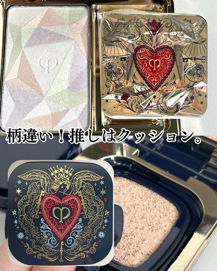 クレ・ド・ポー ボーテ タンクッションエクラ ナチュレル/クレ・ド・ポー ボーテ/クッションファンデーションを使ったクチコミ(6枚目)