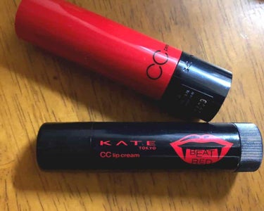 ccリップクリーム kate

めっちゃ良くてリピ2個目！

これは、口紅やティントをする前に塗るとより発色を良くしてくれてなおかつ唇の荒れないように保湿もしてくれるのでおすすめです！

これ一本でも色