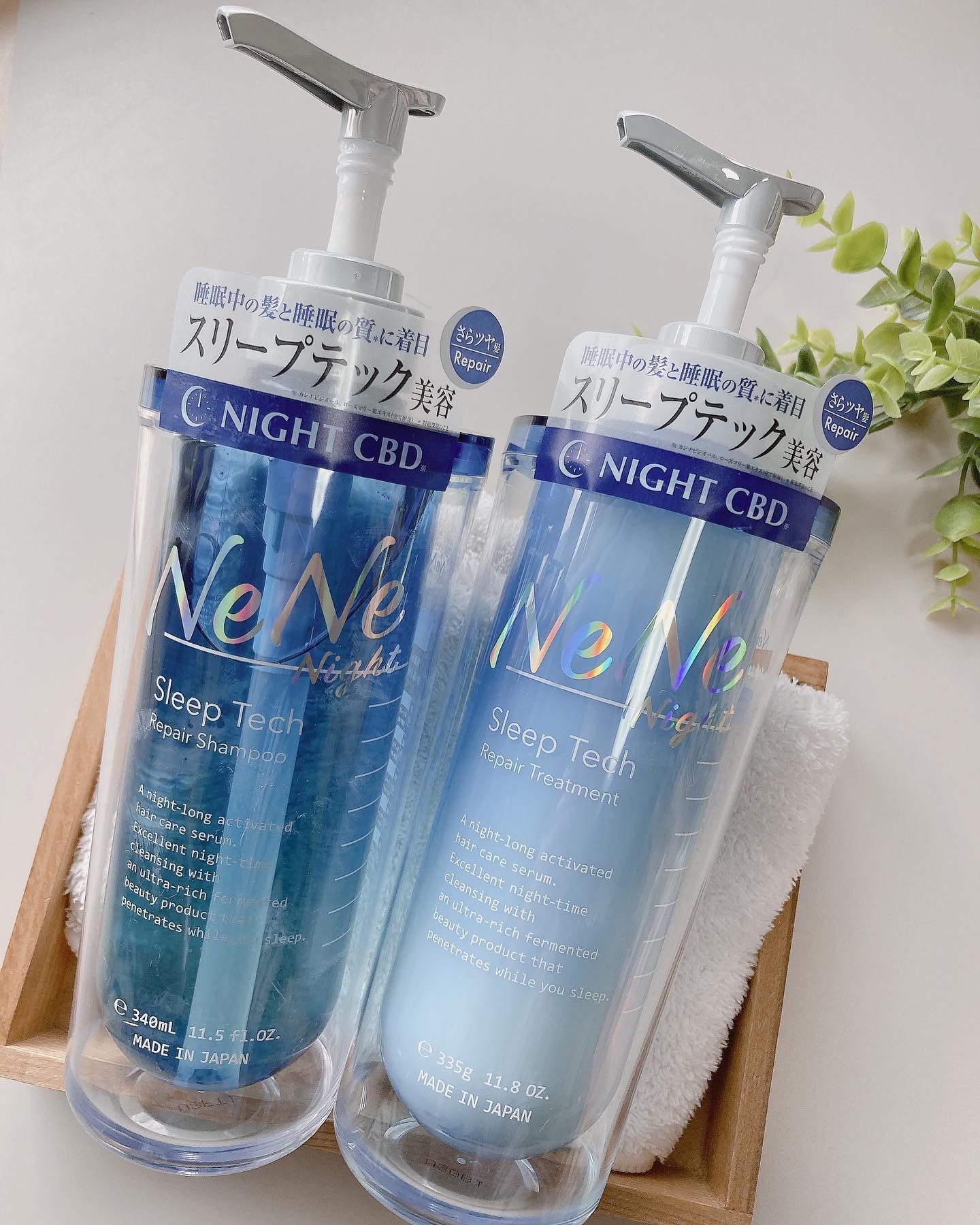 スリープテック リペア シャンプー／ヘアトリートメント/NeNe Night/市販シャンプーを使ったクチコミ（1枚目）