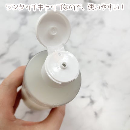 グルタチオンアンプルトナー/SKIN&LAB/化粧水を使ったクチコミ(2枚目)