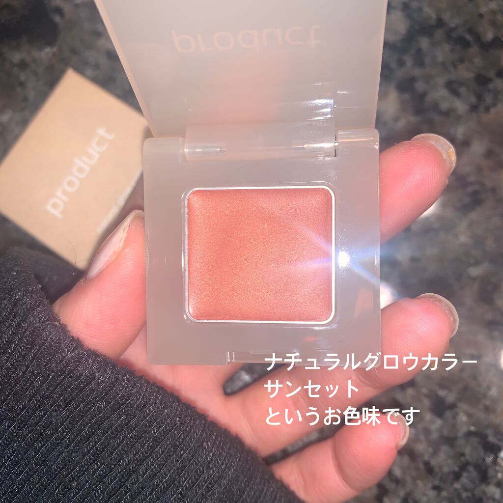 クリームチーク/キャンメイク/ジェル・クリームチークを使ったクチコミ（3枚目）