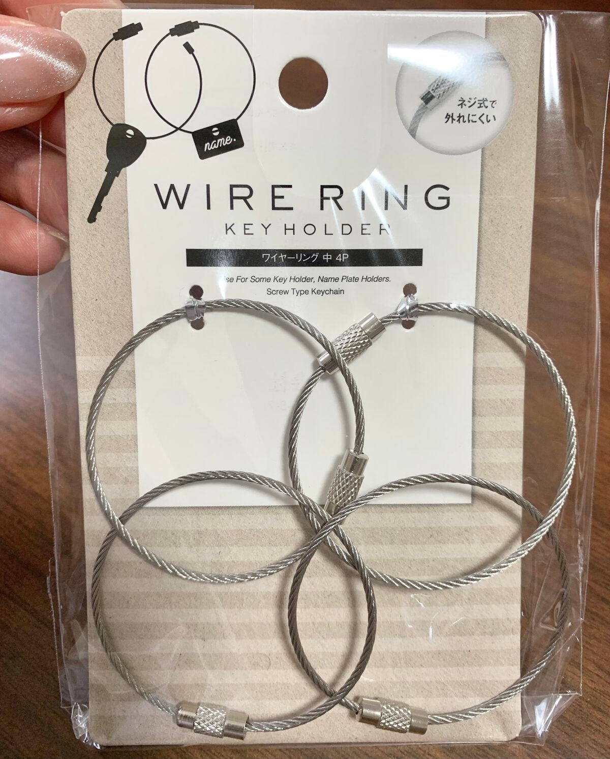 ジェルネイル/セリア/ジェルネイルを使ったクチコミ(8枚目)