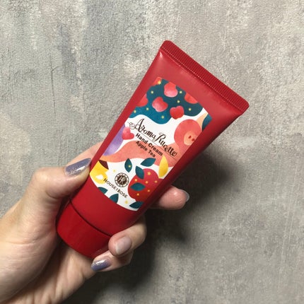 アロマルセット ハンドクリーム AT(アップルティーの香り)/ハウス オブ ローゼ/ハンドクリームを使ったクチコミ(1枚目)