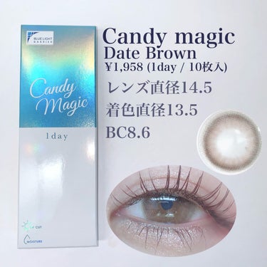 candymagic1day（キャンディーマジックワンデー）/candy magic/ワンデー（１DAY）カラコンを使ったクチコミ（2枚目）