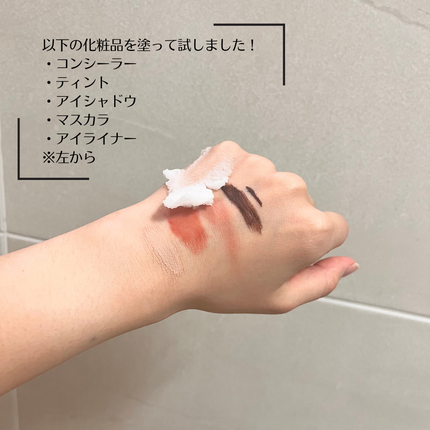 ピュアクレンジングバーム/manyo/クレンジングバームを使ったクチコミ(2枚目)