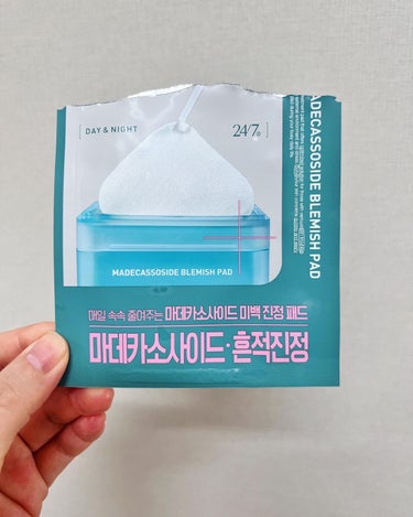 SKINFOOD キャロットカロテン カーミングウォーターパッドのクチコミ「韓国滞在中に使用したトナーパット🧖🏻‍♀️
ダントツでセルフュージョンシーポストアルファクーリ.....」（2枚目）