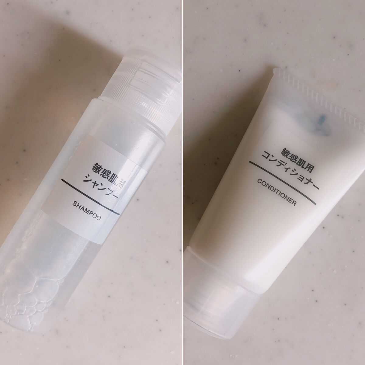 敏感肌用シャンプー/無印良品/市販シャンプーを使ったクチコミ(1枚目)