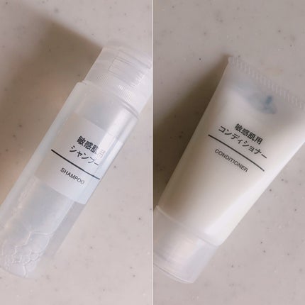 敏感肌用シャンプー/無印良品/市販シャンプーを使ったクチコミ(1枚目)
