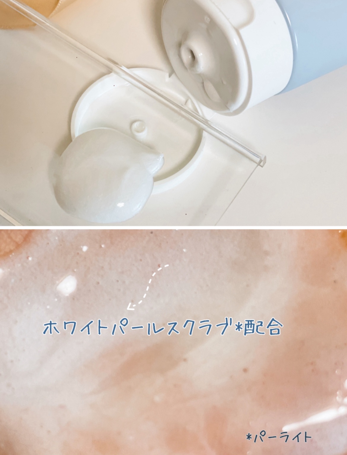 ブライトウォッシュ/CLAYGE/洗顔フォームを使ったクチコミ（3枚目）