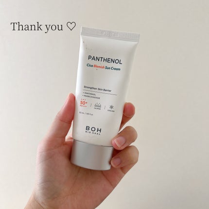 パンテノールシカブレミッシュサンクリーム/BIOHEAL BOH/日焼け止めクリームを使ったクチコミ(1枚目)