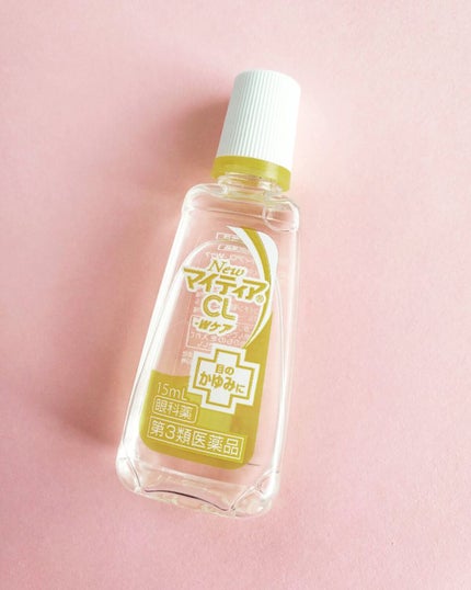 NewマイティアCL Wケア(医薬品)/マイティア/その他を使ったクチコミ(1枚目)