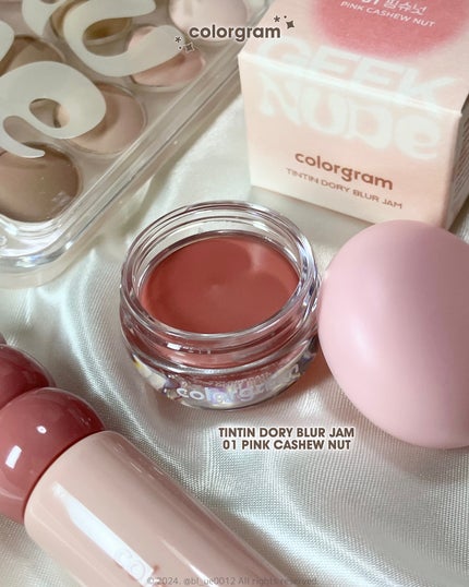 目元チュートリアルアイパレット/Colorgram/アイシャドウパレットを使ったクチコミ(6枚目)