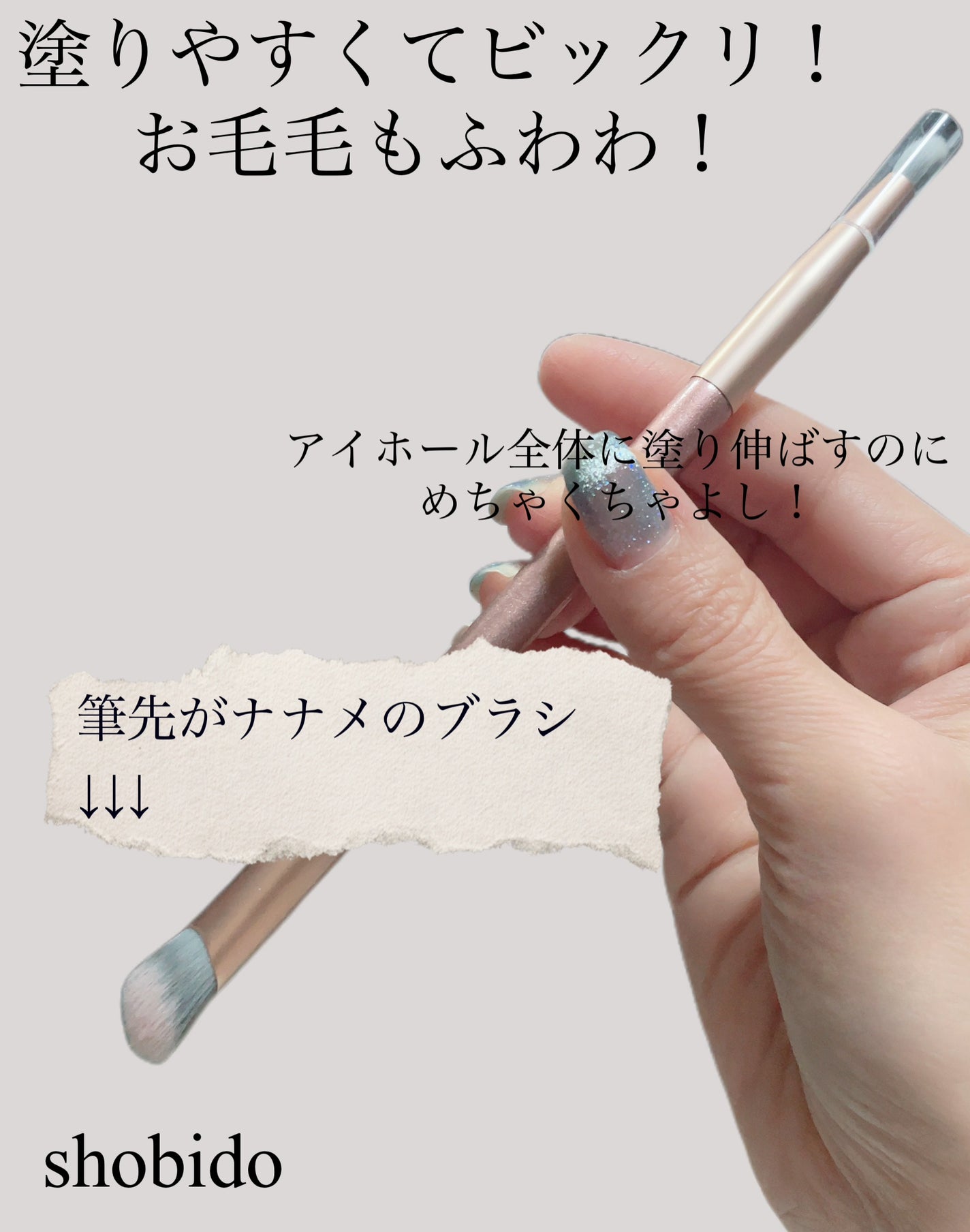 カラーカイロ ぽかぽか家族/アイリスオーヤマ/その他を使ったクチコミ(1枚目)