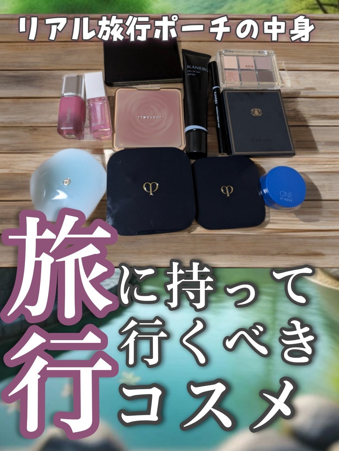 JUDYDOLL メリハリマスターパレット/JUDYDOLL/パウダーハイライトを使ったクチコミ(1枚目)