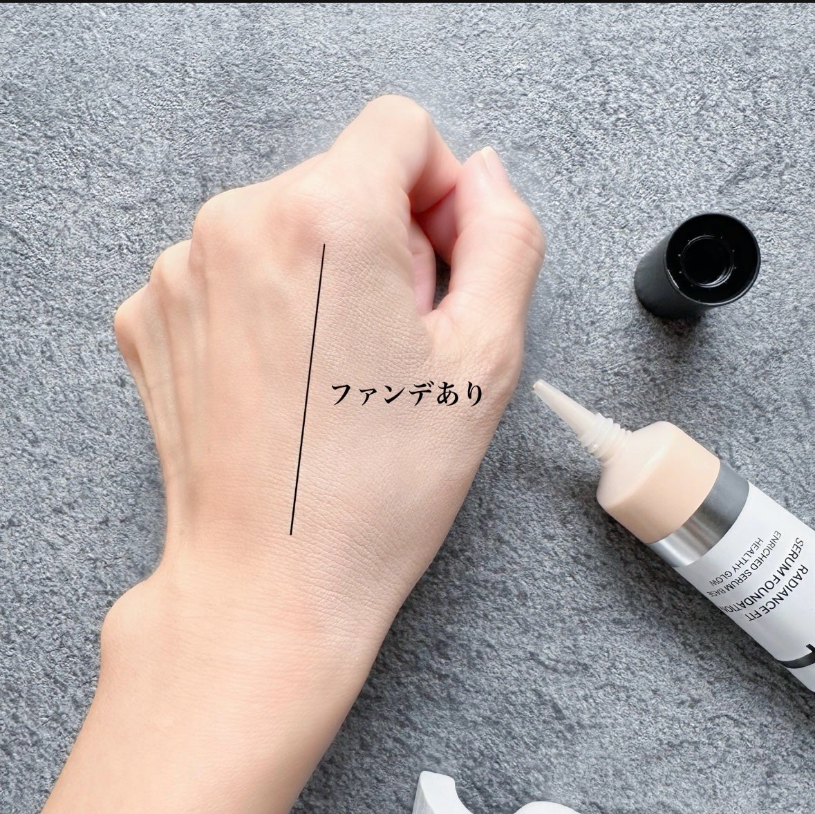 ラディアンスフィットセラムファンデーション/TFIT/リキッドファンデーションを使ったクチコミ(3枚目)