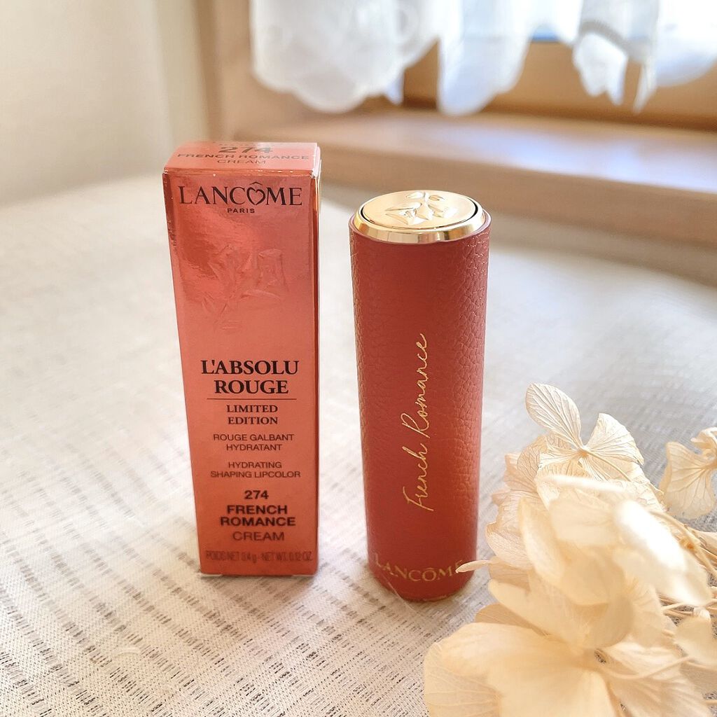 ラプソリュ ルージュ/LANCOME/口紅を使ったクチコミ（2枚目）