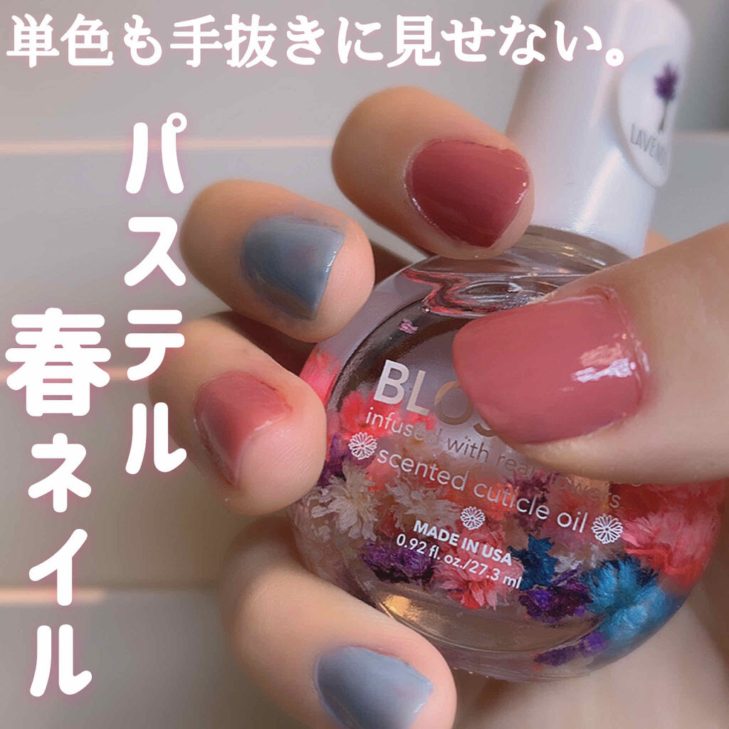 サンリオネイル/DAISO/マニキュアを使ったクチコミ（1枚目）