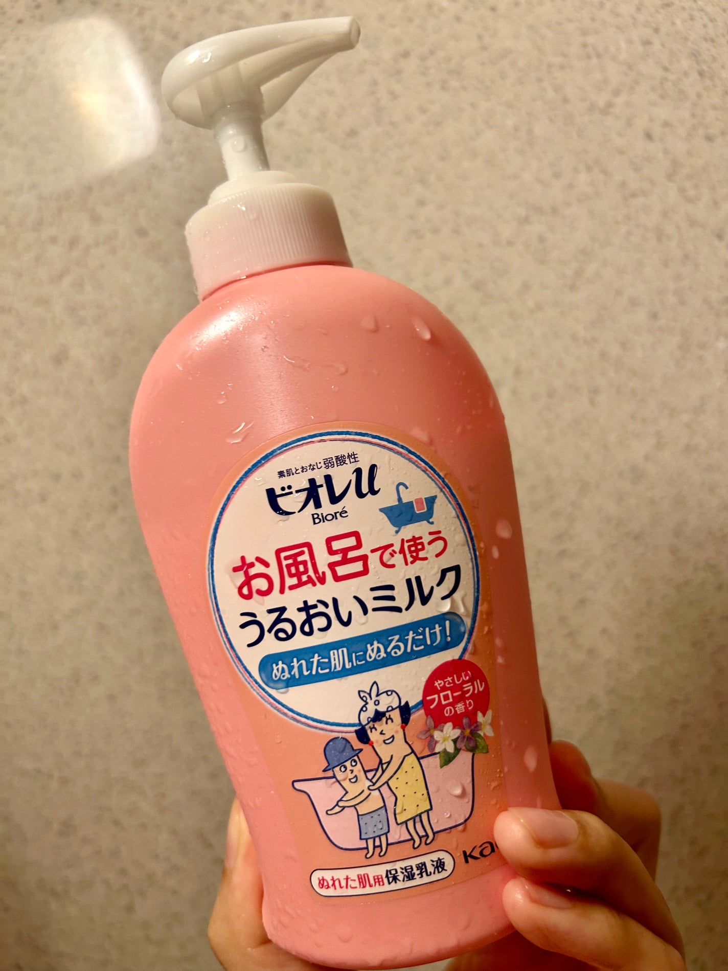 お風呂で使う うるおいミルク やさしいフローラルの香り/ビオレu/ボディミルクを使ったクチコミ(1枚目)