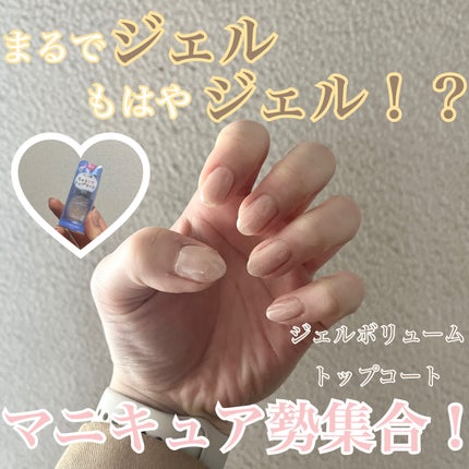 ãžã§ã«ããªã¥ãŒã ãããã³ãŒã/ãã£ã³ã¡ã€ã¯/ãã€ã«ãããã³ãŒãã䜿ã£ãã¯ãã³ãïŒ1æç®ïŒ