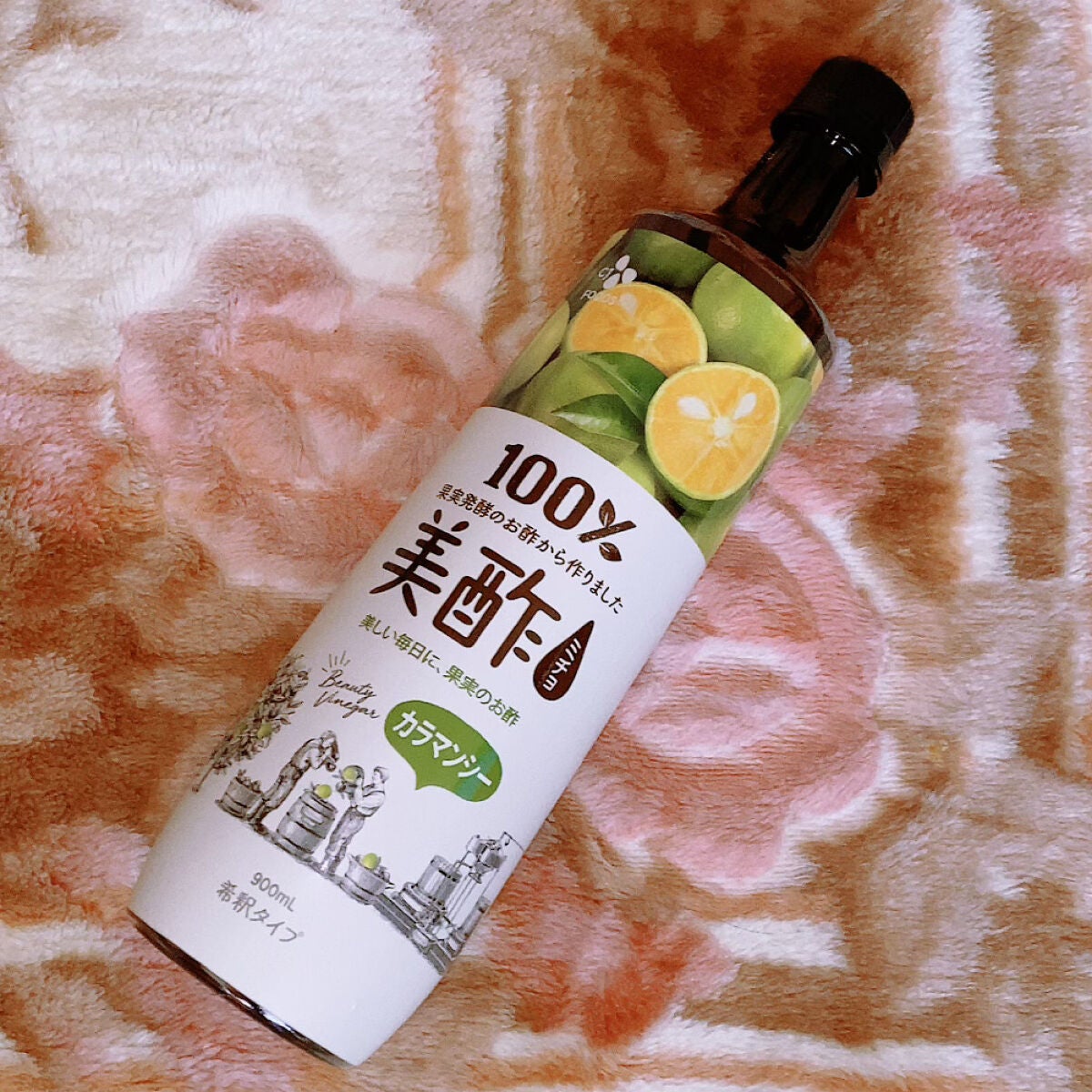 美酢 (希釈タイプ)/美酢(ミチョ)/その他飲むお酢を使ったクチコミ(1枚目)