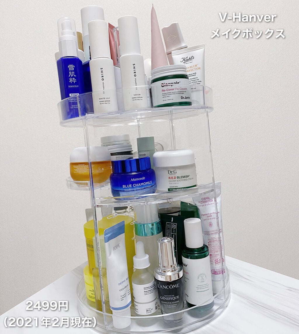 にゅん on LIPS 「amazonで買ったコスメ収納ケース、私の夢が詰まってる…😌❤..」(1枚目)