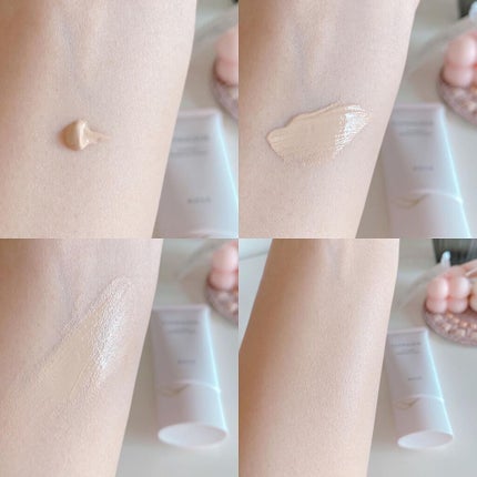 コンフォート メイククリーム〈色つき美容クリーム〉/ESPRIQUE/化粧下地を使ったクチコミ(4枚目)