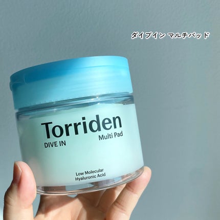 ã¿ãð on LIPS ããQoo10ã¡ã¬å²ã賌å
¥åãã®2ïŒâTorridenæ°Žåã±ã¢..ãïŒ5æç®ïŒ