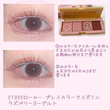 を使ったクチコミ(2枚目)