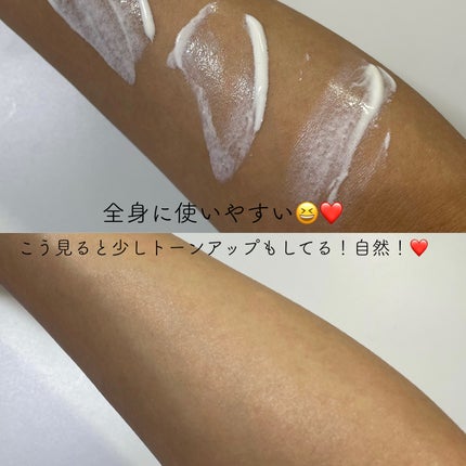 レーザースージングサンスクリーン/Genabelle/日焼け止めクリームを使ったクチコミ(5枚目)