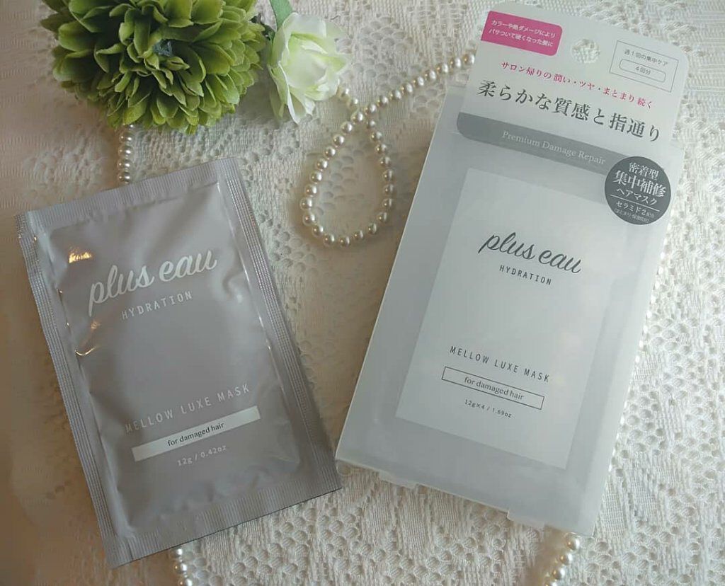 プリュスオー メロウリュクスマスク ジャータイプ/plus eau/ヘアマスク・ヘアパックを使ったクチコミ(1枚目)