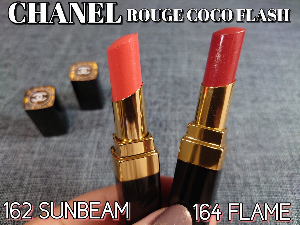 ルージュ ココ フラッシュ 164 フレイム/CHANEL/口紅を使ったクチコミ（2枚目）